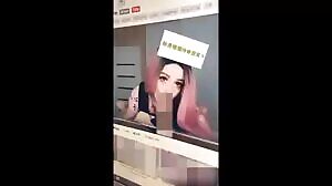 Who is that Pokémon?