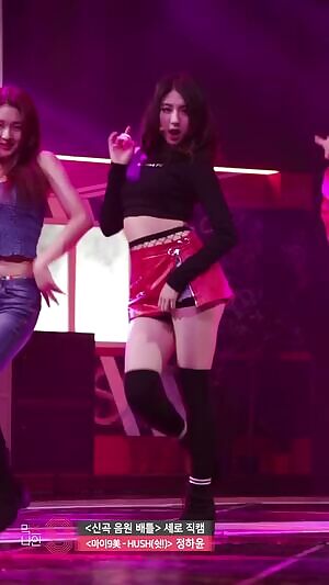 Bonus Baby - Hayoon