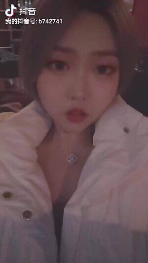 Chinese big butt girl 006