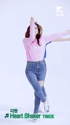 TWICE - Dahyun