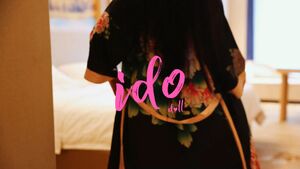 Voodoo Girls Anal BBW Big Ass