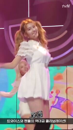TWICE - Sana
