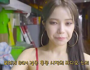 Mamamoo Solar