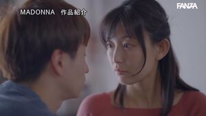 JAV Trailers Mom Son