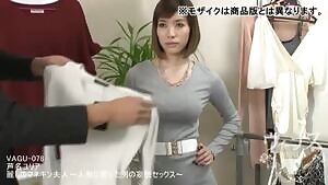 - Ashina Yuria - Beautiful Mannequin Wife: Daydream Sex With A Doll