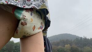 Male Pissing Diaper Humiliation Pee Public
