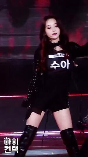 Dreamcatcher Sua's gorgeous body