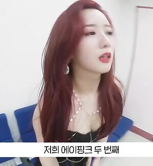 Apink - Bomi