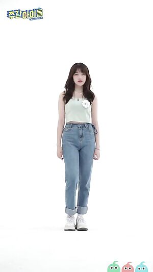 Gfriend Yerin's ridiculously hot body