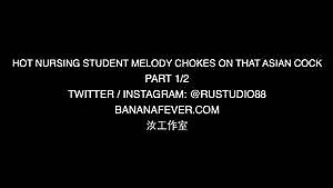 AMWF - Melody Marks