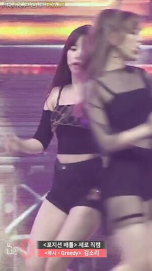 RGP - Sori -- MixNine - Greedy