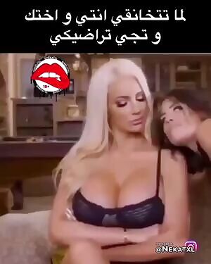 Sauce to the video?