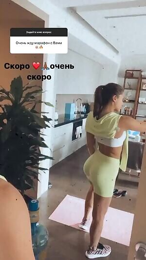 Rear view