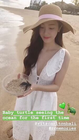 Jessica Jung