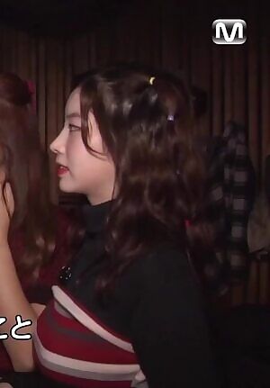 Twice - Dahyun