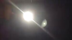 Latest footage of the eclipse