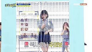 Gfriend - Eunha