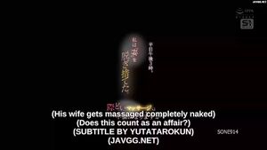 Big Ass Creampie Cuckold JAV Massage