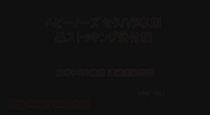 Asian BDSM Bondage Humiliation JAV