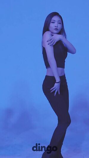 Chungha