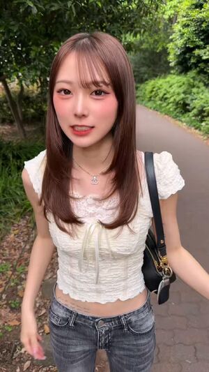 Real Japanese Girls Asian Cute