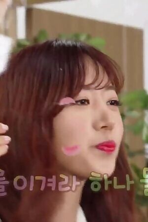 Apink - Namjoo