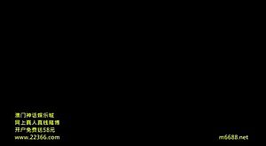 Milked dry... to death!