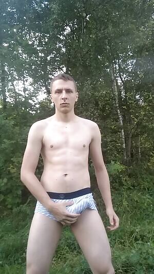 Bit of an outside fun with a reveal