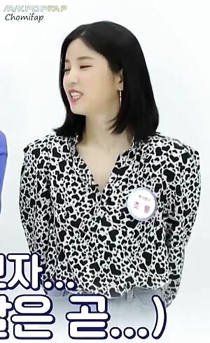 Apink - Chorong