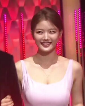 Kim Yoo-jung