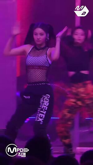 Itzy - Yeji