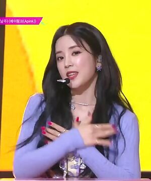 Apink - Chorong
