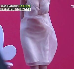 Goo Ara