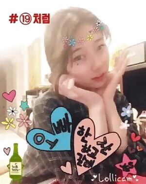BAE SUZY