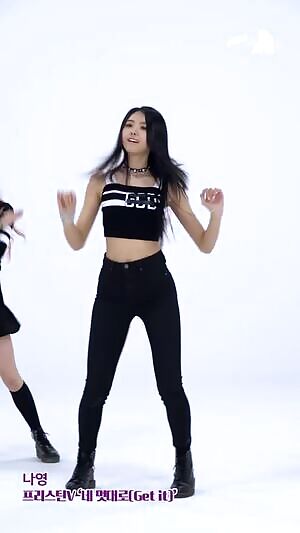 Pristin - Nayoung