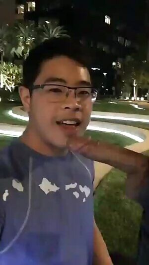 public fun