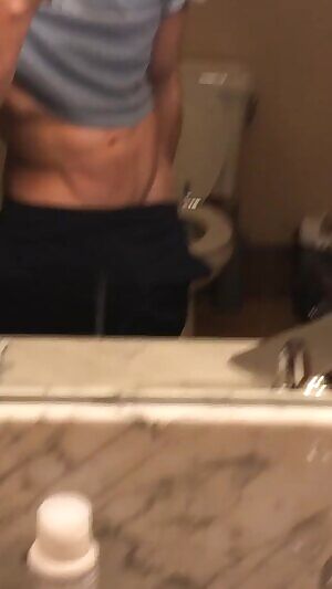 Do I Go Jogging Like This?