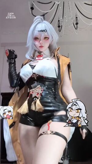 CHINESE NSFW Asian Cosplay