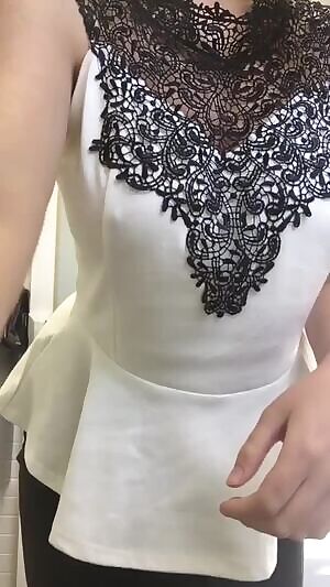 Wonderful Reveal
