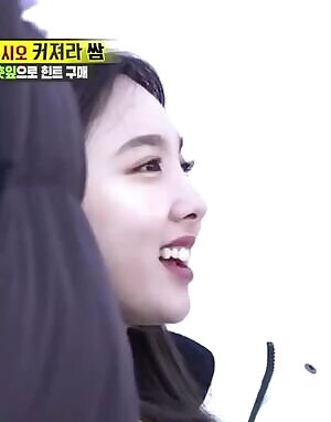 Twice - Nayeon and her potential