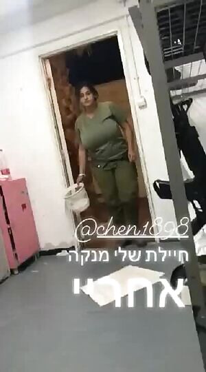 Israeli Soldier Marin Elbaz