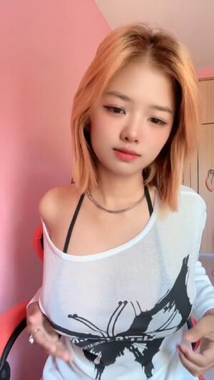 Busty Asians Amateur Asian Babe Clothed