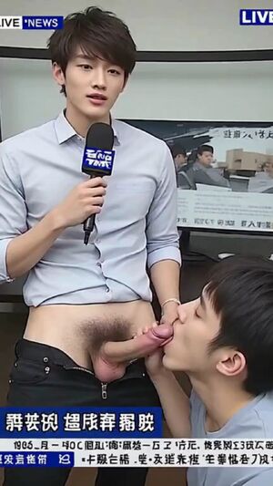 Asian Cock Ai Generated Big Dick