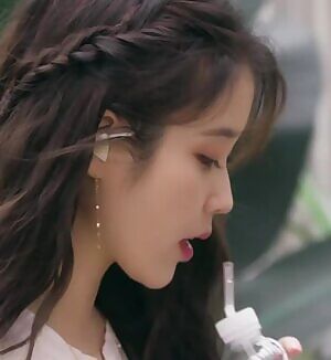 IU
