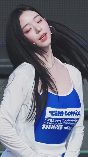 triple S - Happy Chaeyeon Day!