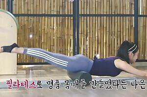 Apink - Naeun