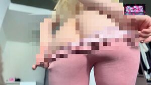 Prejac Training Beta Censored Femdom Leggings
