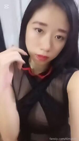 Transparent Clothing Amateur Asian Chinese Cute