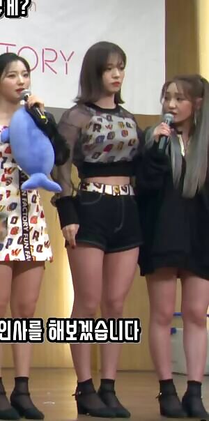 fromis_9 Chaeyoung