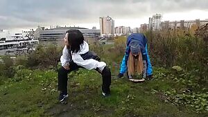 Outdoor Exercise......